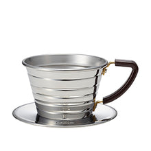 Load image into Gallery viewer, Kalita Stainless Wave Dripper