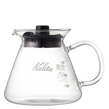 Load image into Gallery viewer, Kalita 500 Server G

